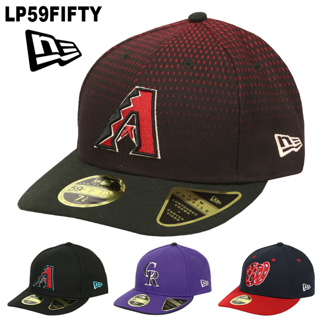 楽天市場】NewEra ニューエラ キャップ 59FIFTY MLB
