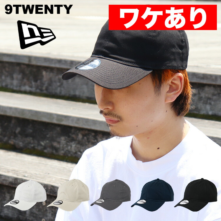 楽天市場】ニューエラ キャップ 無地 帽子 9TWENTY NEW ERA NE201 CAP