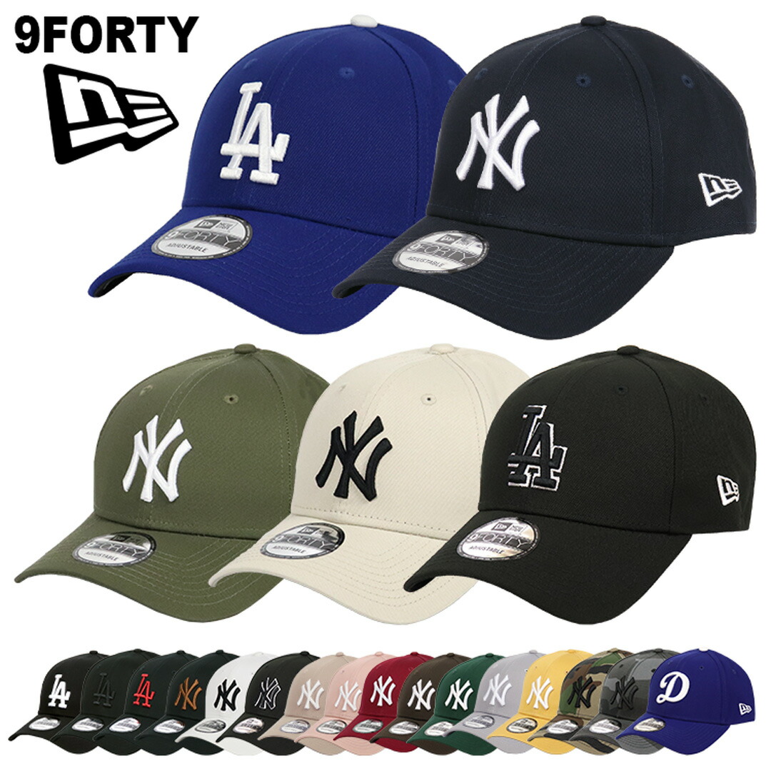 楽天市場】NEW ERA ニューエラ キッズ ジュニア トドラー