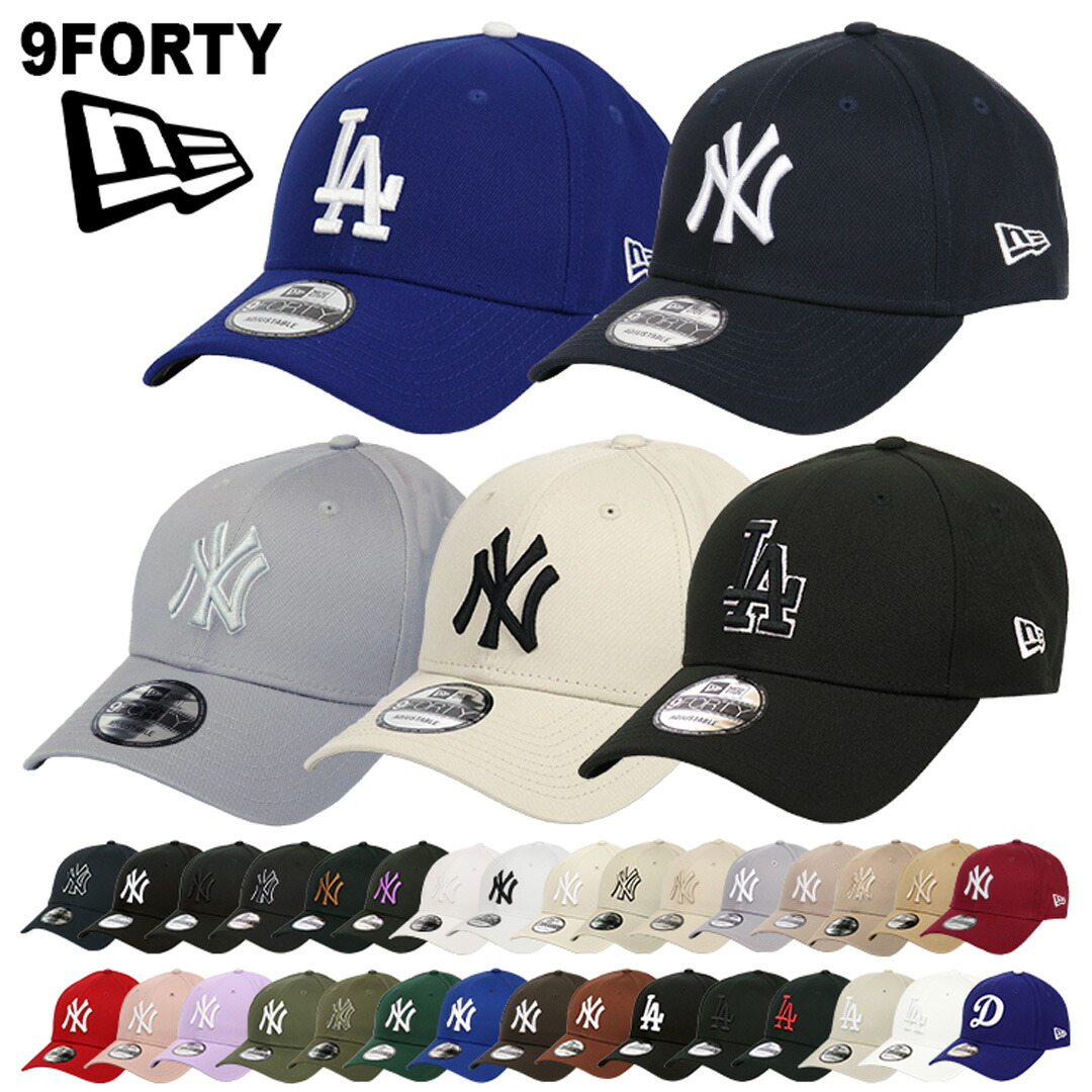 楽天市場】ニューエラ キッズ チャイルド ユース NEW ERA