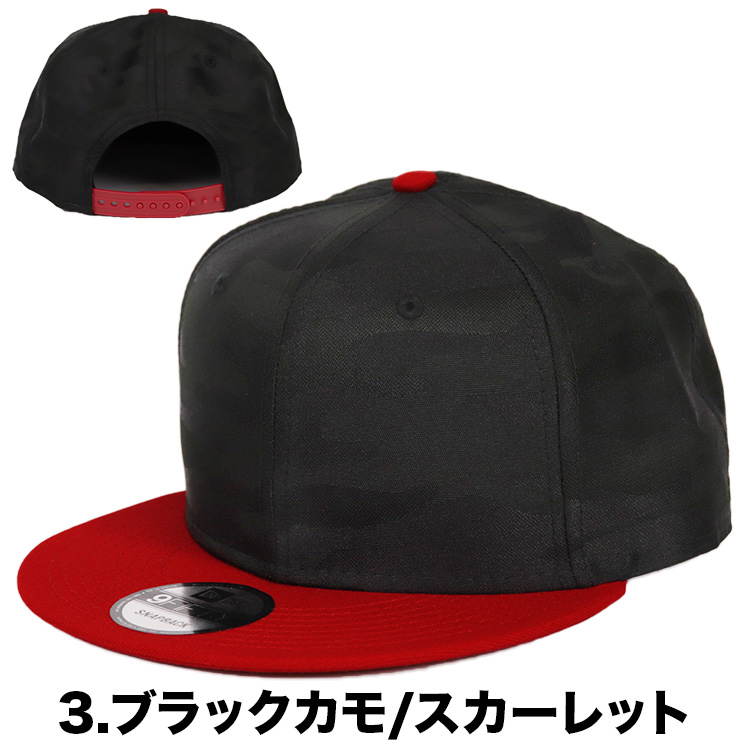 【楽天市場】ニューエラ キャップ 無地 カモ 迷彩 メンズ 9FIFTY New Era NE407 MEN'S CAMO CAP 帽子