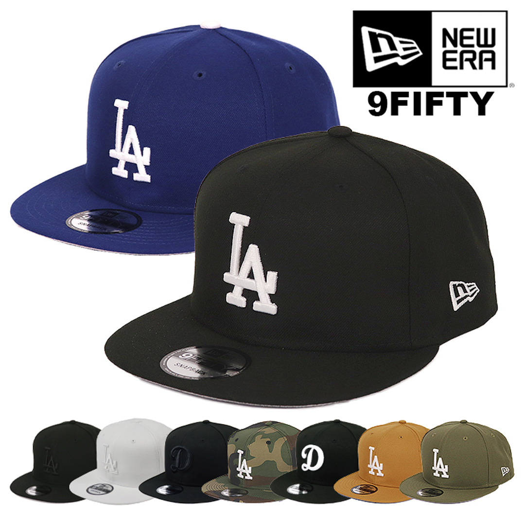 楽天市場】NewEra ニューエラ キャップ ドジャース 59FIFTY MEN'S LA ロサンゼルス・ドジャース ブラックブラック メンズ 帽子  ブランド ベースボールキャップ メジャーリーグ キャップ 大きいサイズ ビッグサイズ 野球帽 : 99HeadwearShop