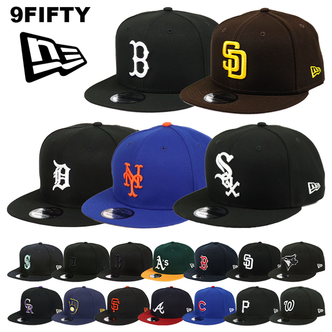 【楽天市場】ニューエラ キャップ スナップバック 9FIFTY NEW ERA エンゼルス パドレス ホワイトソックス レッドソックス