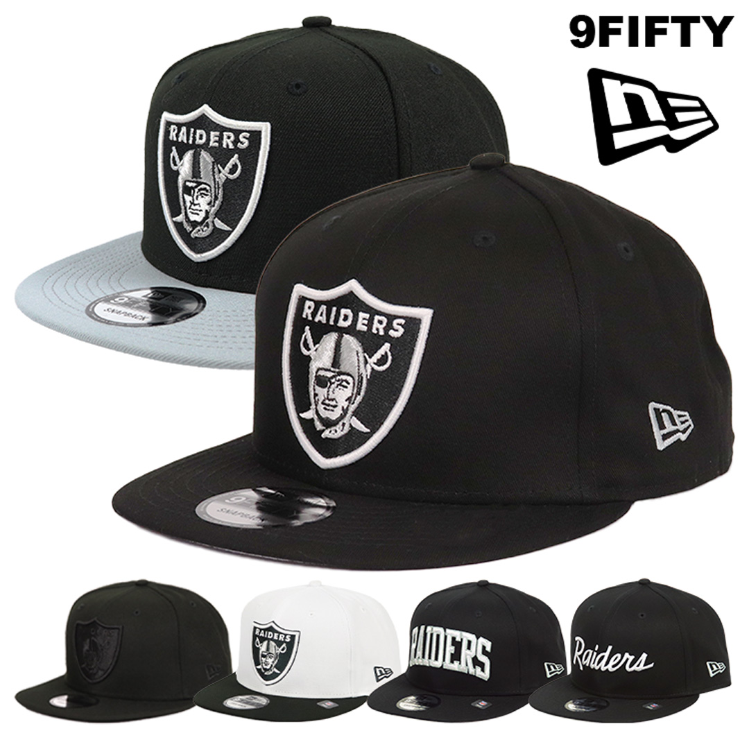 楽天市場 ニューエラ キャップ レイダース 9fifty New Era スナップバック メンズ 帽子 Nfl アメフト ベースボールキャップ 99headwearshop