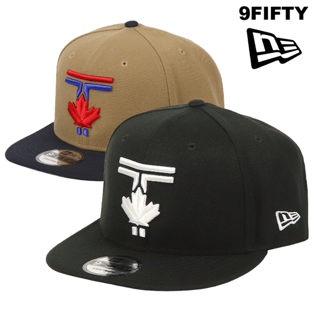楽天市場】ニューエラ キャップ NEW ERA 9FIFTY ヒューストン