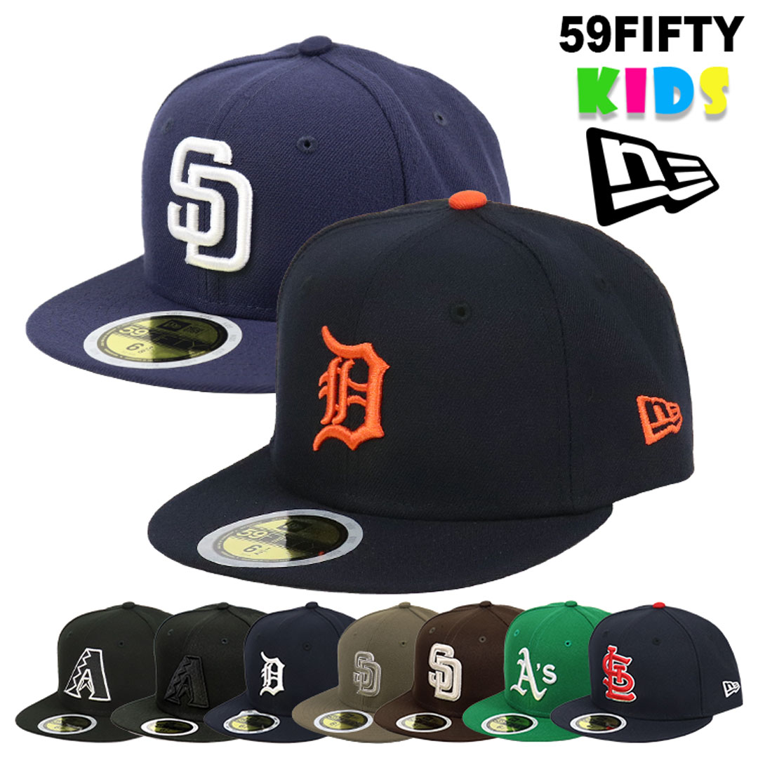 楽天市場 ニューエラ キッズ キャップ 帽子 59fifty New Era Cap ヤンキース タイガース パドレス ホワイトソックス パイレーツ アスレチックス 子供用 男の子 女の子 Newera ベースボールキャップ 人気 野球帽 クリスマスプレゼント ダンス衣装 ブランド おしゃれ