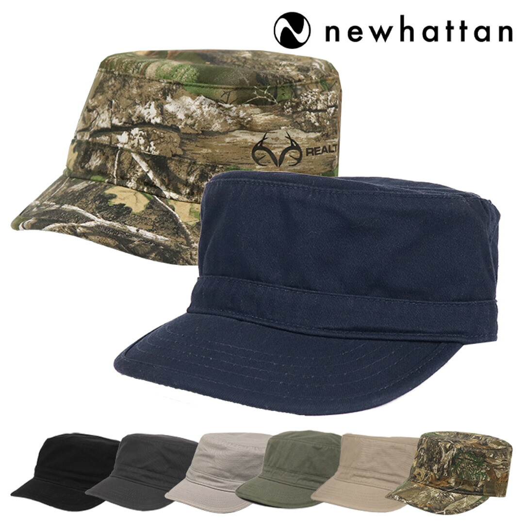 楽天市場 Sale 開催中 ニューハッタン ワークキャップ メンズ レディース 無地 帽子 Newhattan Cotton Army Cap おしゃれ アウトドア ミリタリー 99headwearshop