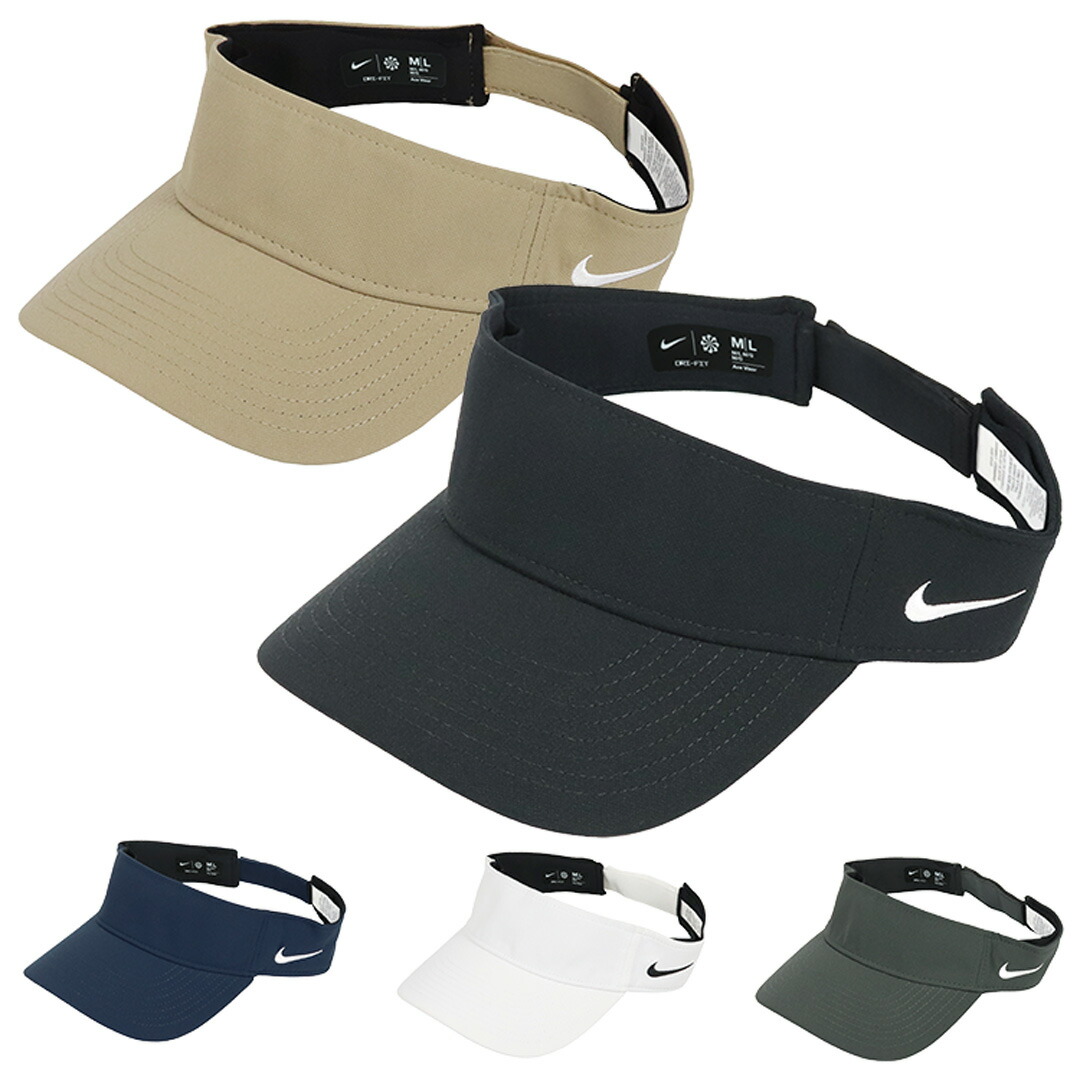 2013 US OPEN 会場限定　ナイキ フェデラー　サンバイザー　キャップ 楽天市場】ナイキ サンバイザー NIKE Dri-FIT Ace Visor
