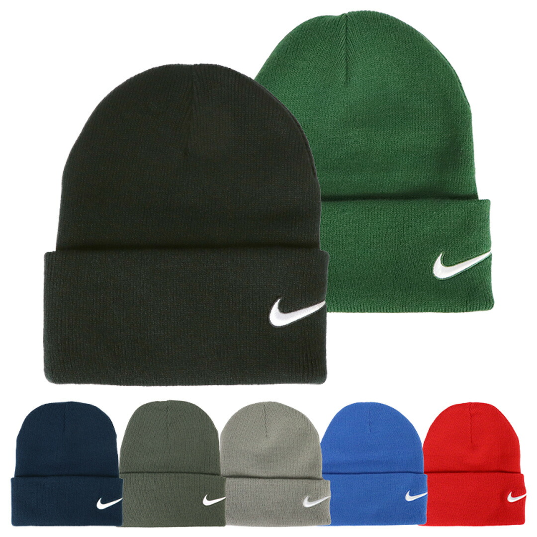 楽天市場】NIKE ナイキ ニットキャップ ニット帽 メンズ