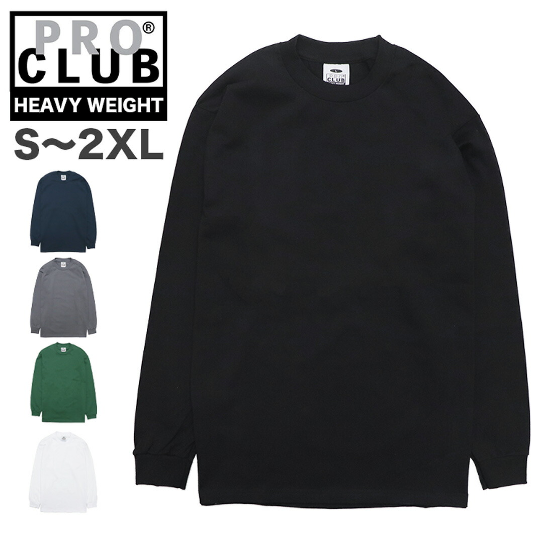 TEXHNOLYZE × messa store】救民連合ロングスリーブTシャツ-BURGU