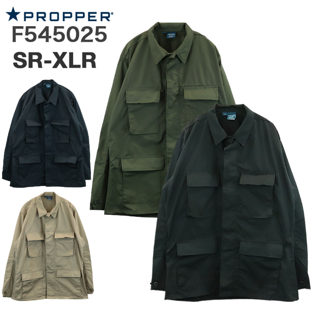 楽天市場】PROPPER ARMY STYLE BDU ジャケット【プロッパー