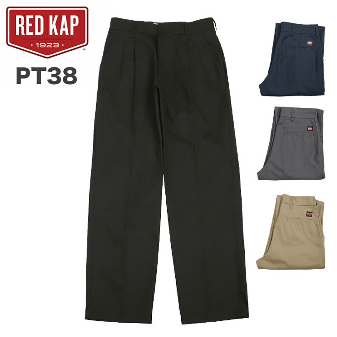 ◆ 90レッドキャップ REDKAP USA ペンキ 紺 ディッキー カーハー ◇ 90レッドキャップ REDKAP USA ペンキ 紺 ディッキー カーハー