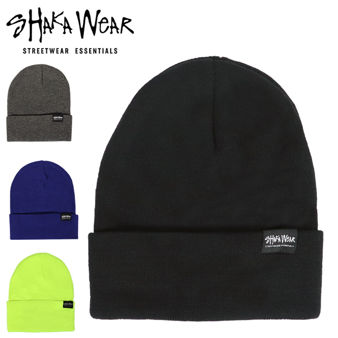 楽天市場】【ワケありアウトレット】シャカウェア ニットキャップ