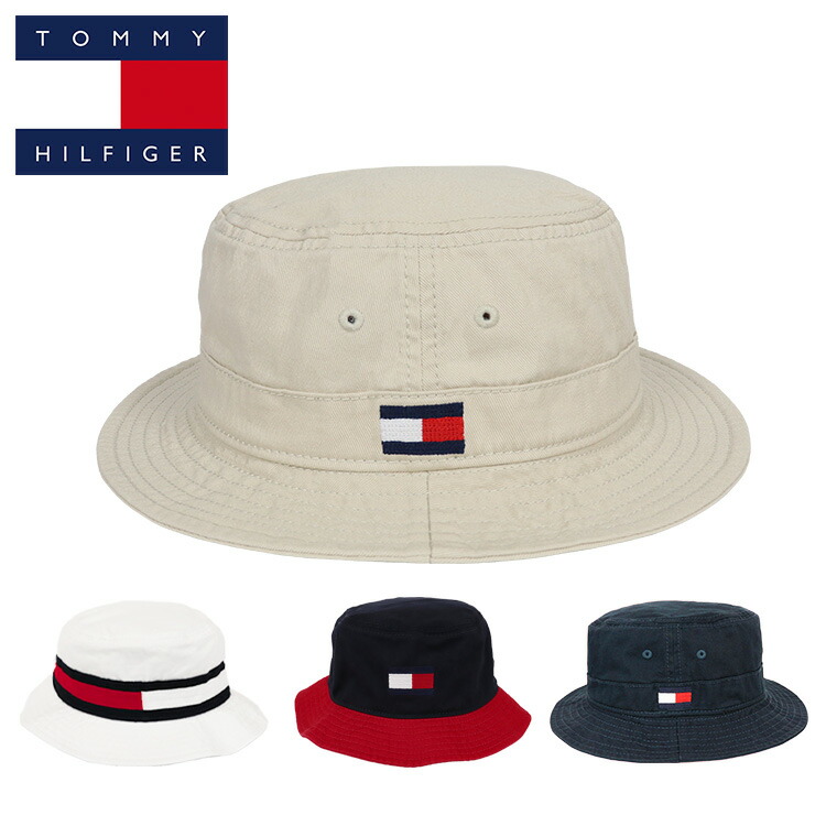 楽天市場】HUF ハフ バケットハット メンズ レディース BLOCK OUT ...