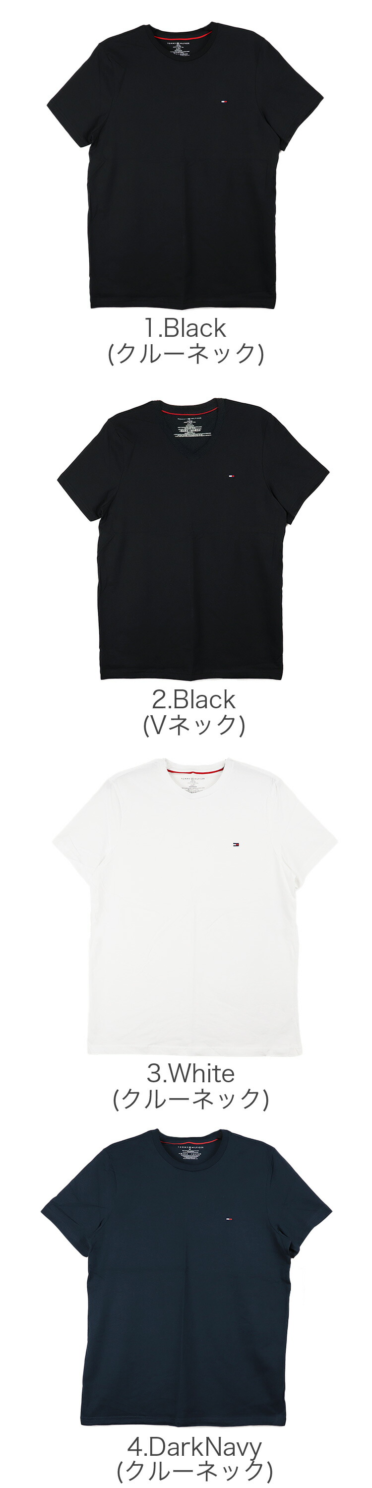 楽天市場 Sale開催中 トミーヒルフィガー Tシャツ メンズ レディース Tommy Hilfiger ミニフラッグロゴ ワンポイント 半袖 ブランド 大きいサイズ オーバーサイズ 99headwearshop