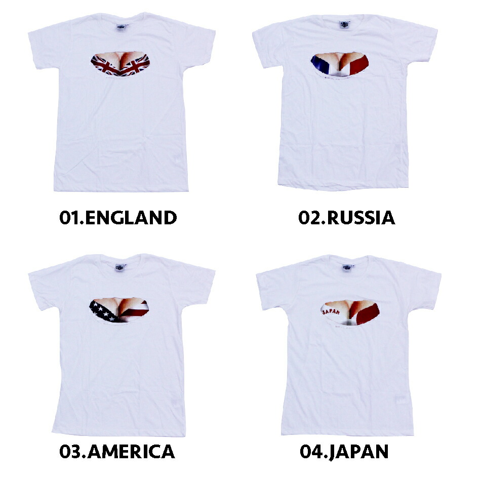 楽天市場 おもしろ Tシャツ おっぱいｔシャツ 3d セクシー プリント 豹柄 S M L Xl ｅｐｉｃ