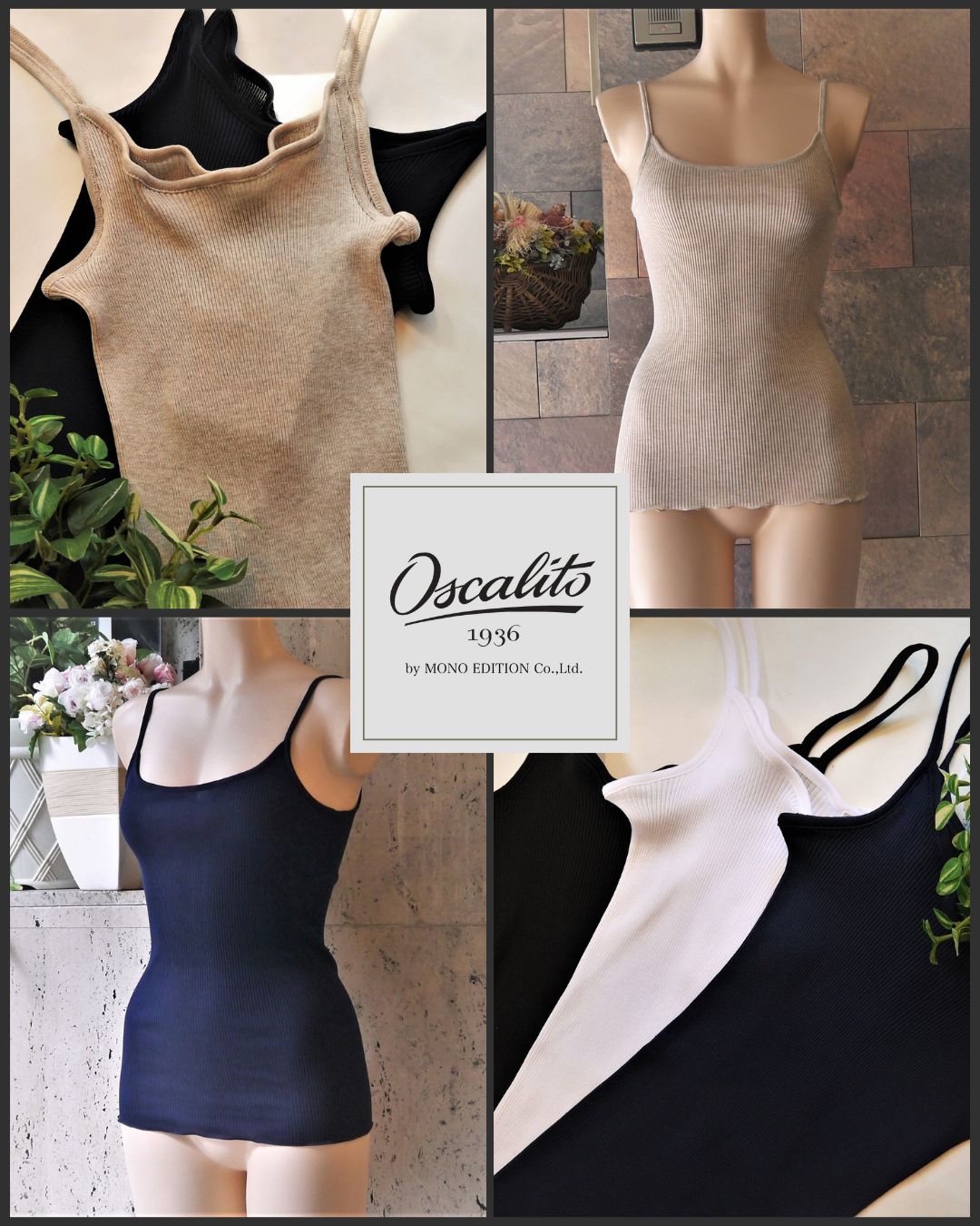 楽天市場】Oscalito オスカリート キャミソール 3120 レディース リブ