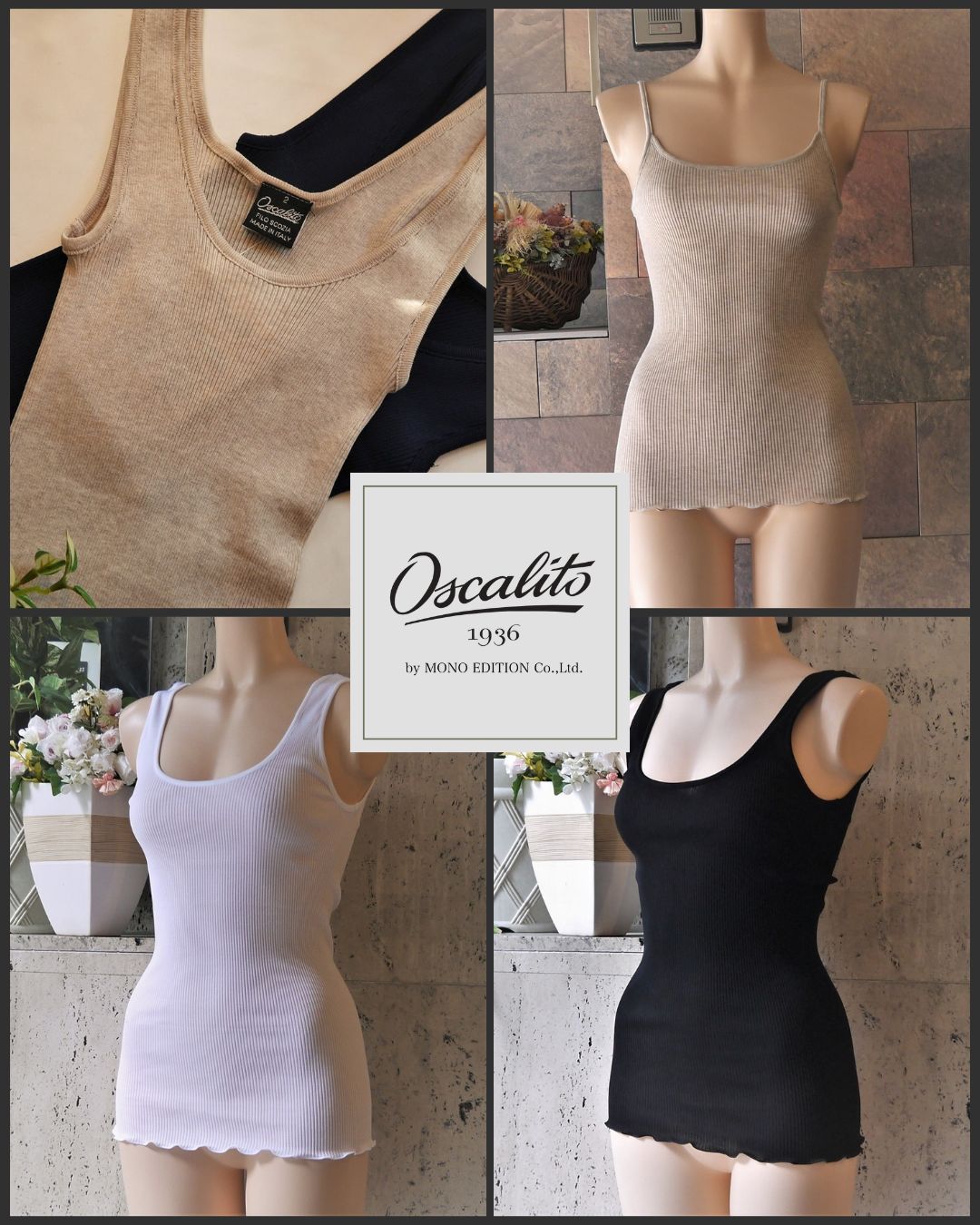 楽天市場】【最大2万円OFFクーポン対象・12/13～15限定】Oscalito