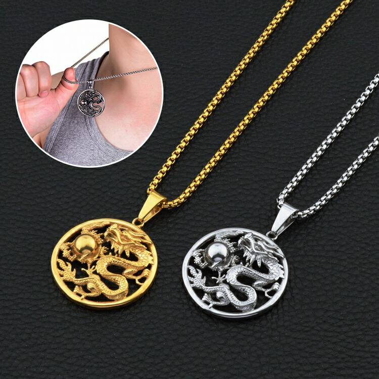 楽天市場】【普通郵便発送】【楽天1位10冠達成】 コイン型 龍