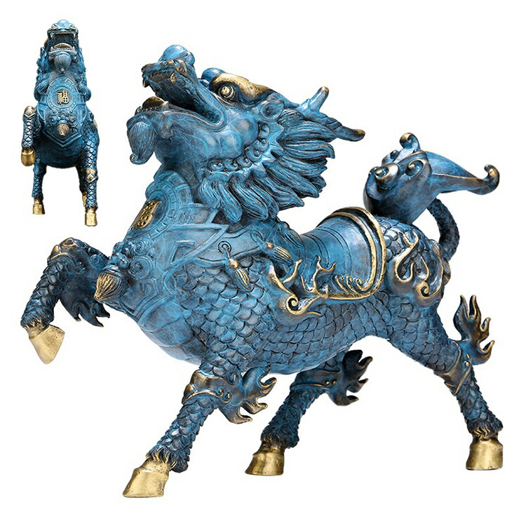 希少時代物 天然石 置物 オブジェ 骨董品 彫刻　龍　和龍　麒麟 楽天市場】麒麟 置物 風水 キリン 銅製 大サイズ 高さ約13