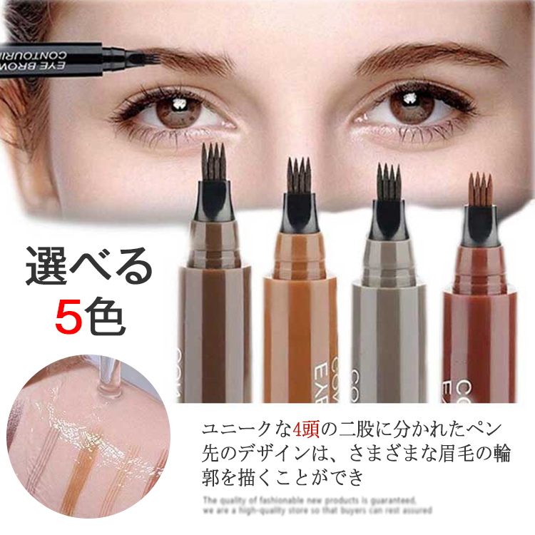 眉描き ケイト アイブロウペンシルZ BR－1 | 花王公式通販 【My Kao