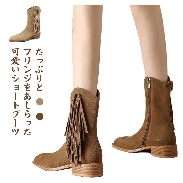 楽天市場】【アウトレット】MINNETONKA Calf Hi 3-Layer Fringe
