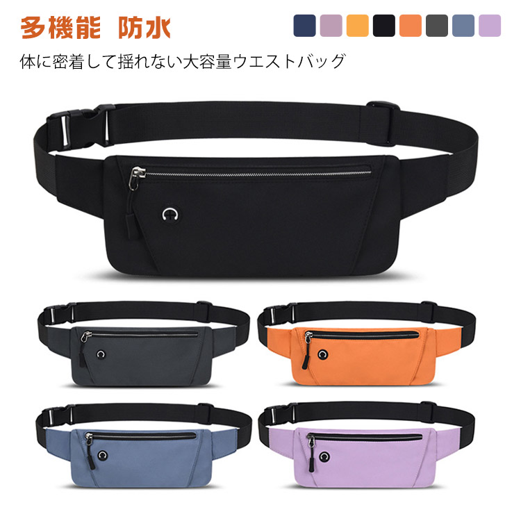 ウエストバッグ ウエストポーチ 【新品未使用】 JTC レトロ ブルー cpp2412015_1.jpg