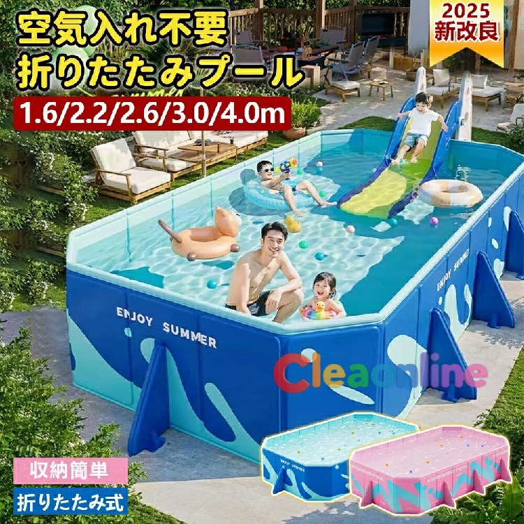 圧倒的人気 【即日発送】  【MNAB4EUAN3S】 限定デザイン