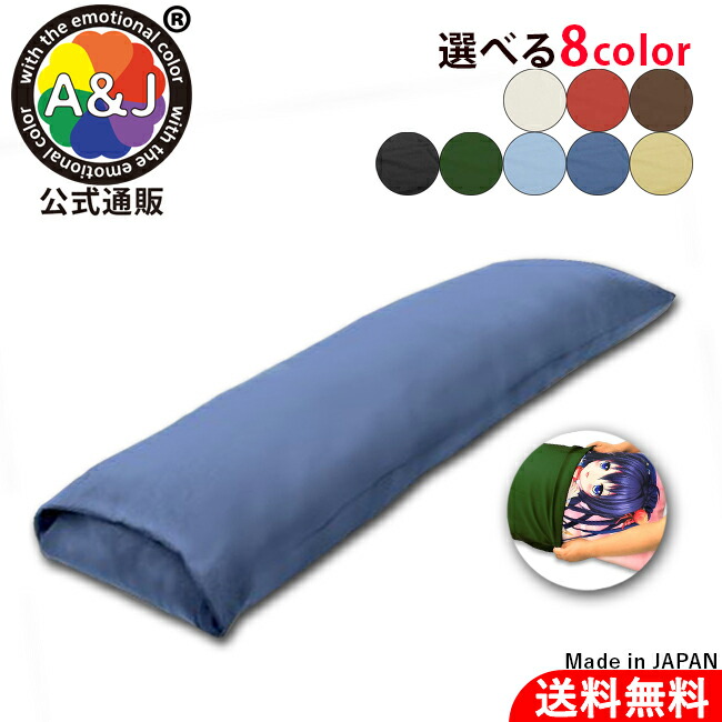 cottoncover_2025.jpg
