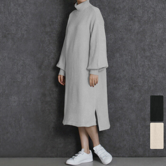 楽天市場 Sale Martha Sneak マーサ スニーク ハイネックニットワンピース メーカー希望小売価格 10 152 Lサイズ 有り ｌｆｏ