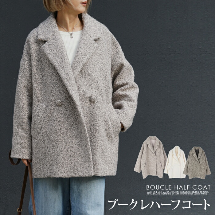 楽天市場】送料無料 ジャケット リアルファー 毛皮 ロシアンセーブル