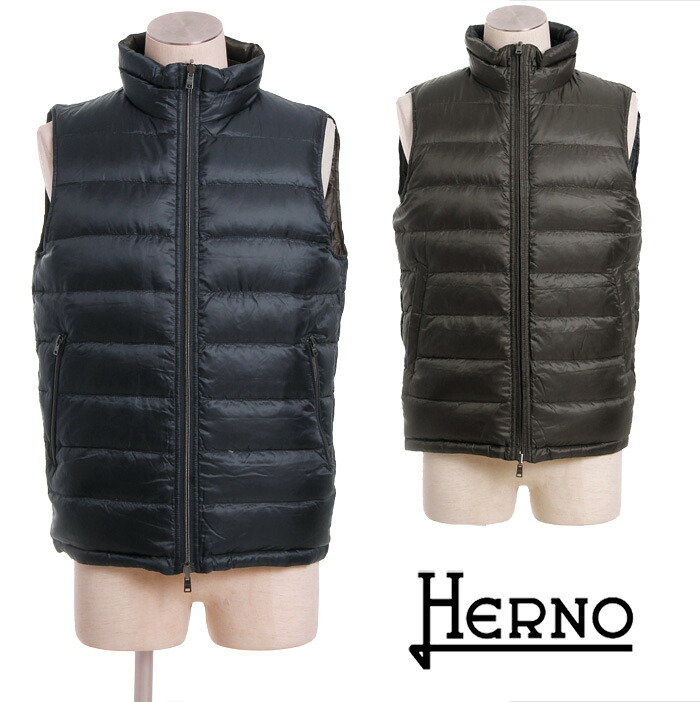 【楽天市場】送料無料 HERNO ヘルノ メンズリバーシブルダウンベスト 超軽量ダウンベスト シンプルな無地 防寒バッチリ PI0200U ...