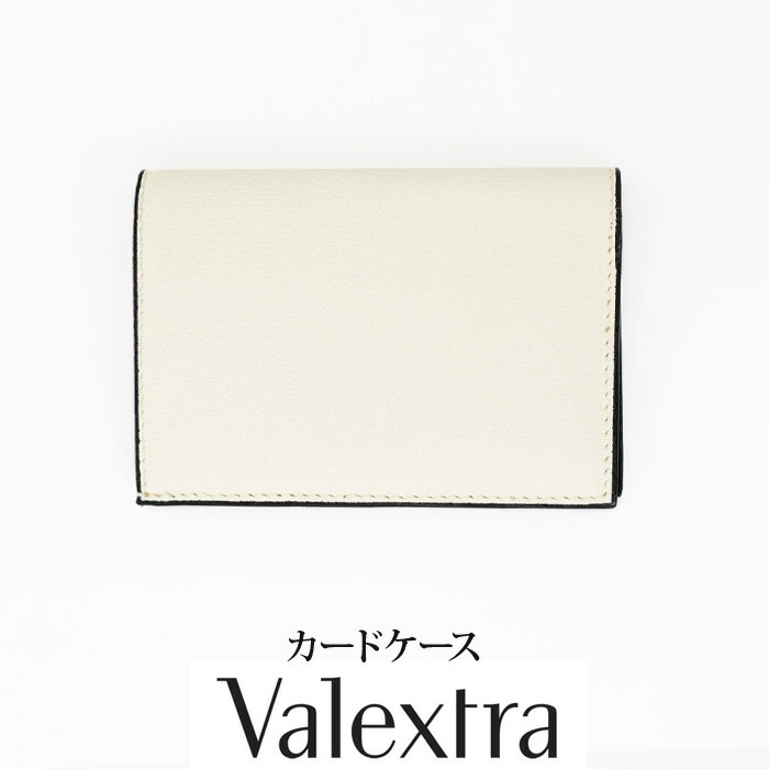 カード カード入れ Valextra ブランド おしゃれ Valextra 