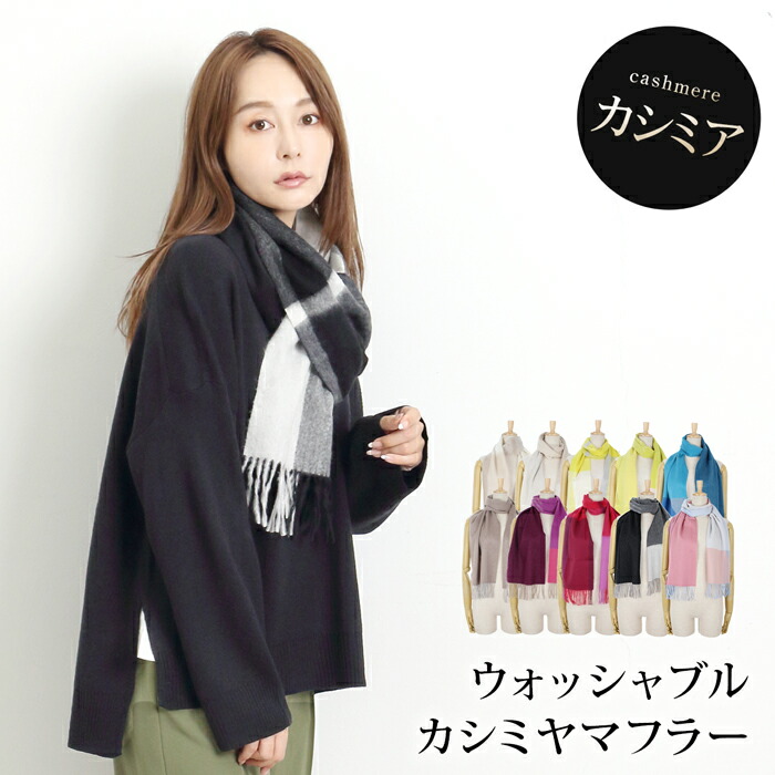 今っぽい”成年者のお呼ばれ服”
