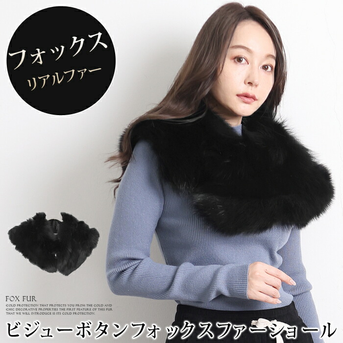 楽天市場】送料無料 リンクスキャット リアルファー 本革 毛皮