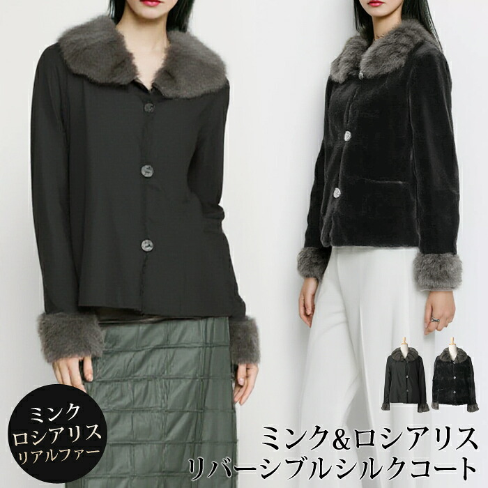 今っぽい”成年者のお呼ばれ服”
