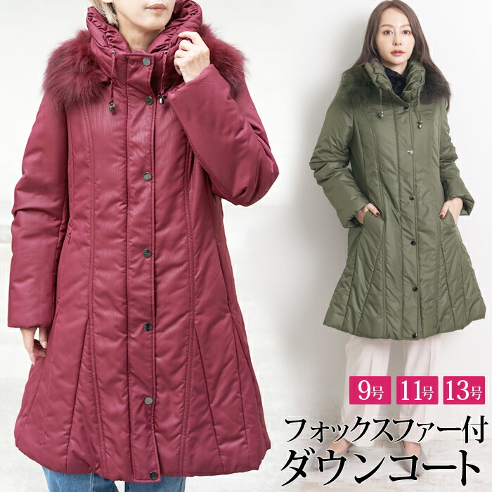 楽天市場】送料無料 訳あり某ブランド スペイン産トスカーナムートン