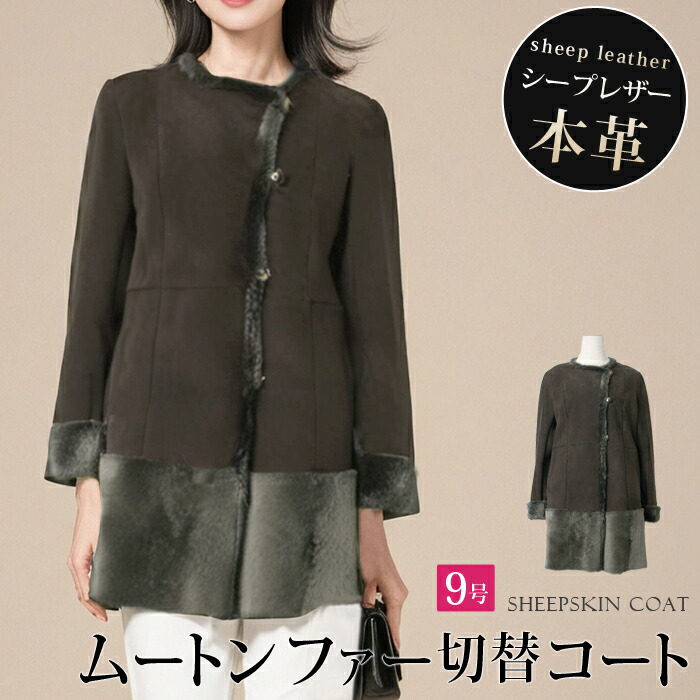 楽天市場】送料無料 訳あり某ブランド スペイン産トスカーナムートン