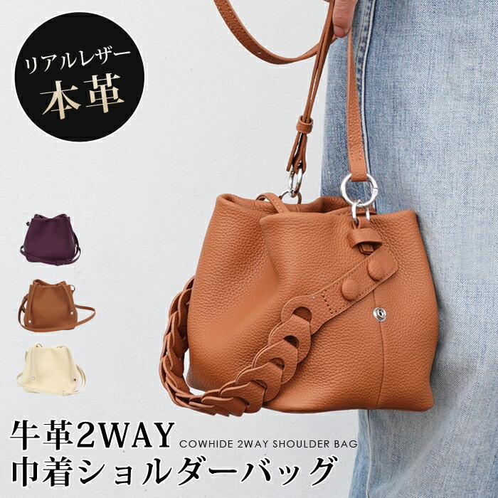新品 AIGNER アイグナー 最高峰ライン オールレザースクエア