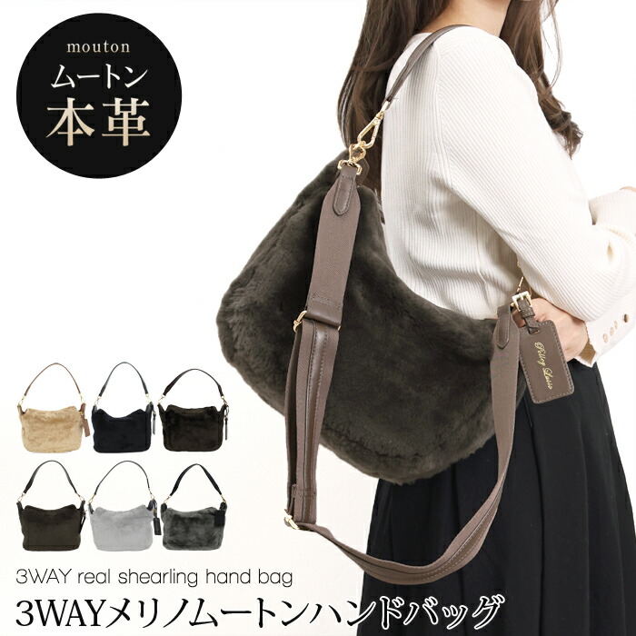 今っぽい”成年者のお呼ばれ服”