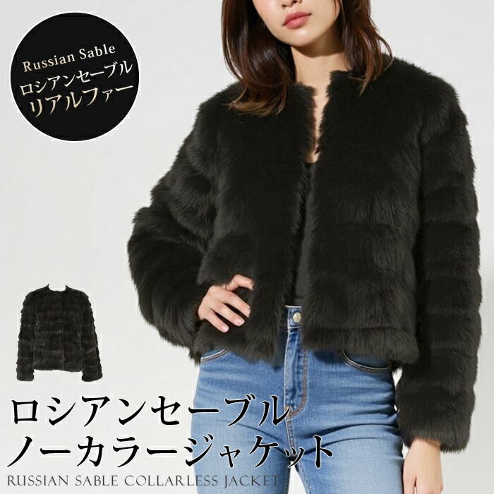 今っぽい”成年者のお呼ばれ服”