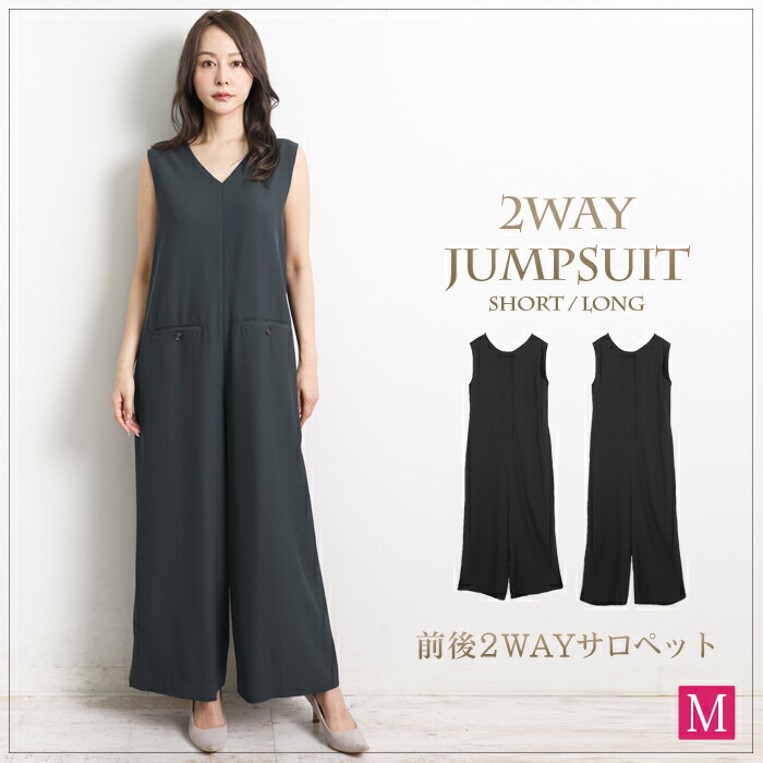 楽天市場】マラソンセール○送料無料 モリリン なめらかシルクの肌掛