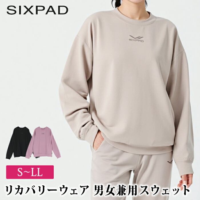 今っぽい”成年者のお呼ばれ服”