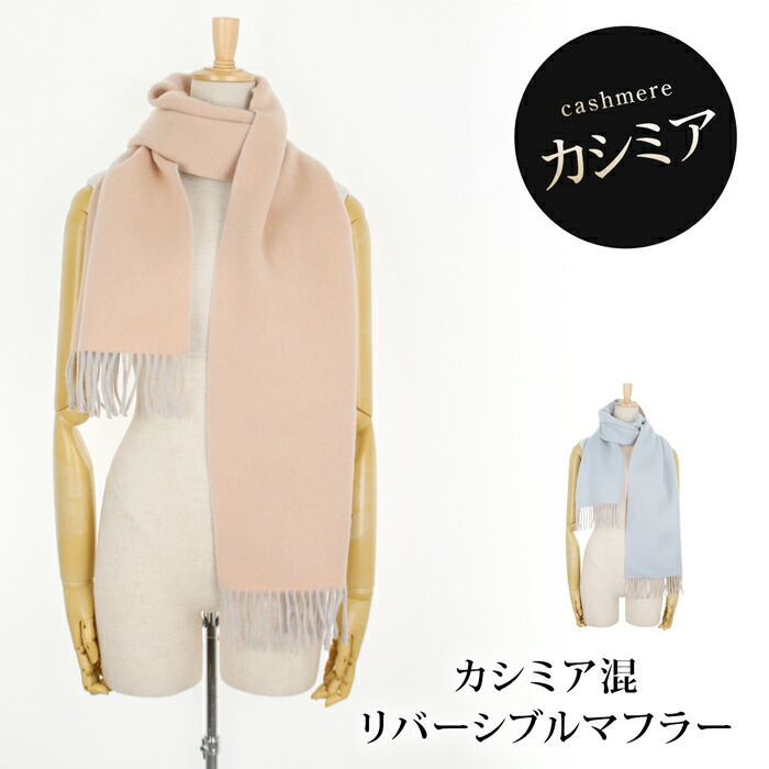 楽天市場】送料無料 リンクスキャット リアルファー 本革 毛皮