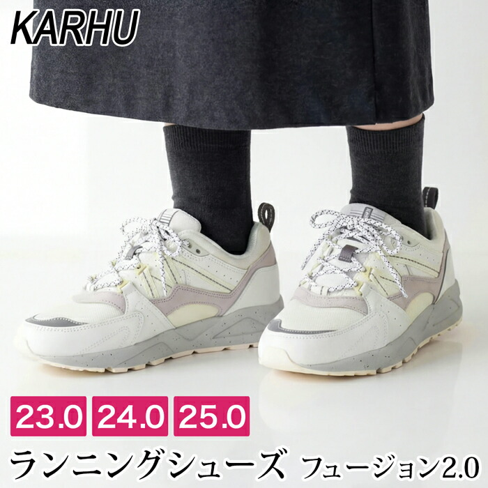 今っぽい”成年者のお呼ばれ服”
