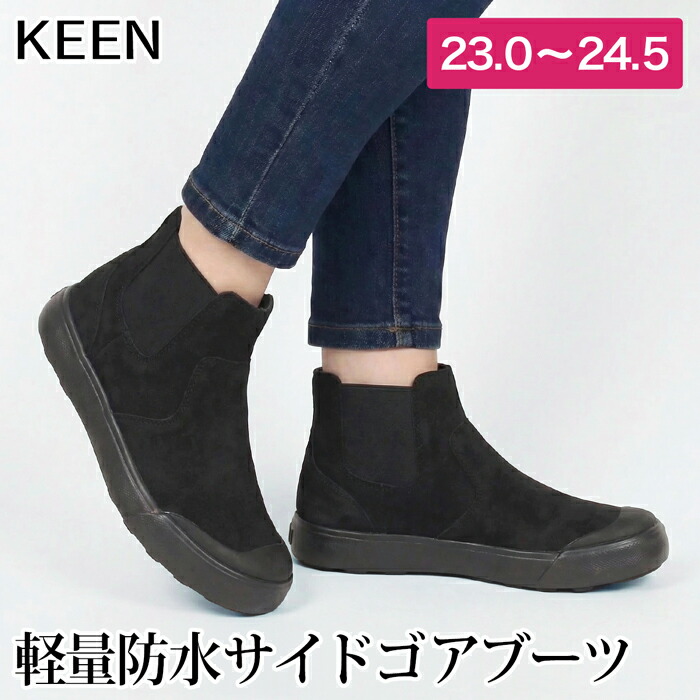 今っぽい”成年者のお呼ばれ服”