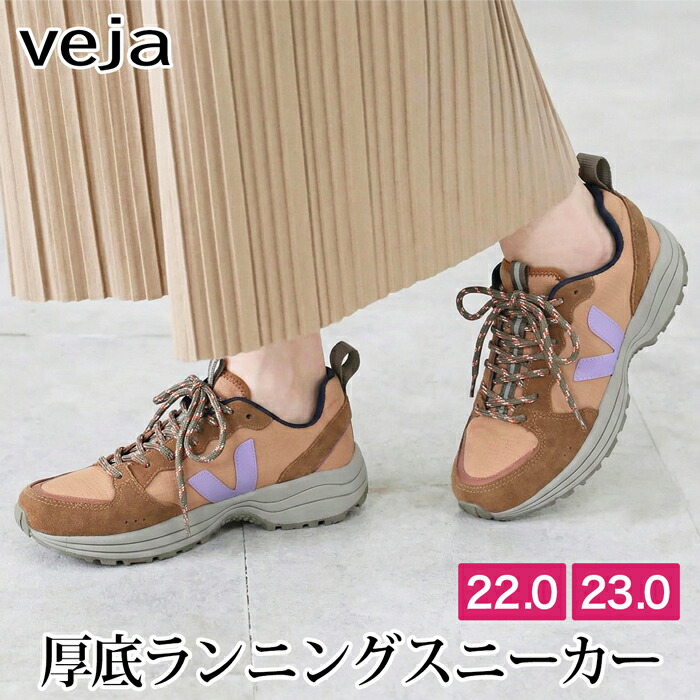 今っぽい”成年者のお呼ばれ服”