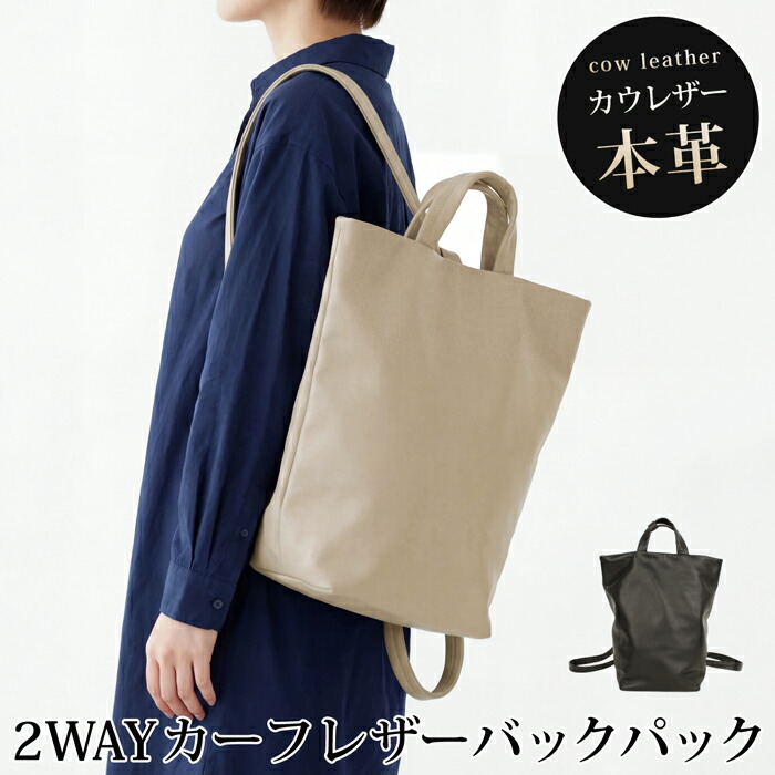今っぽい”成年者のお呼ばれ服”