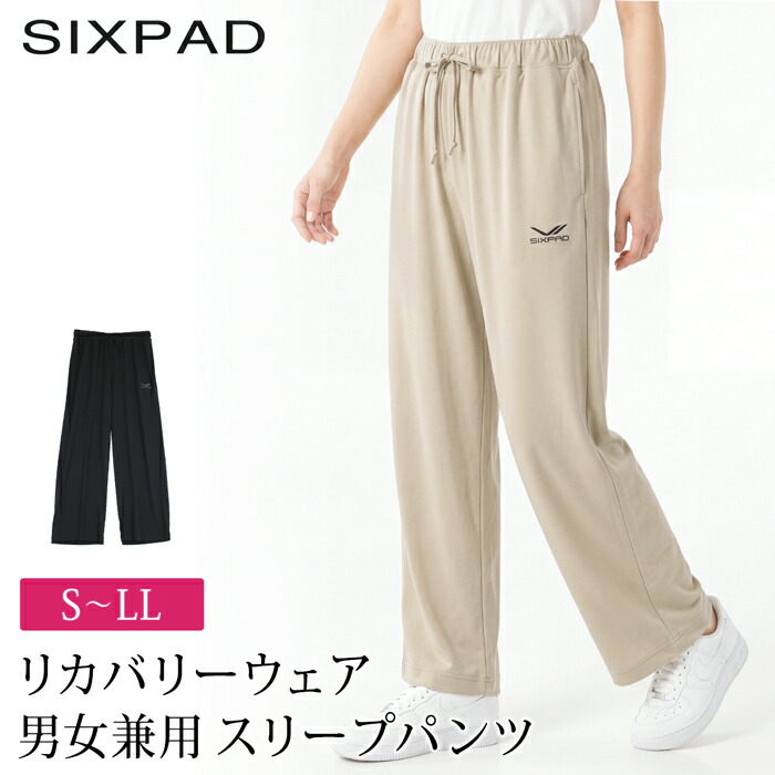今っぽい”成年者のお呼ばれ服”