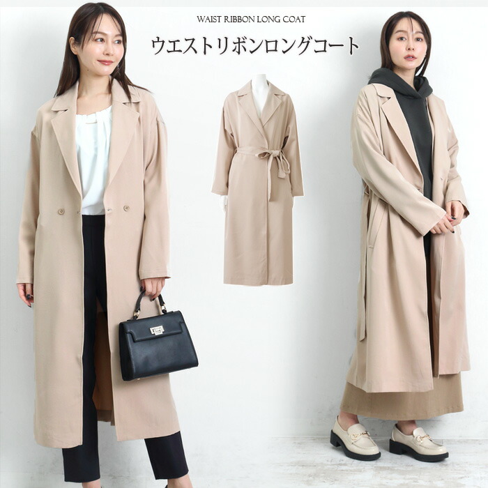 もゆる　薄手コート　羽織 KY29-766／薄手ロングコート[播州織]／忍者